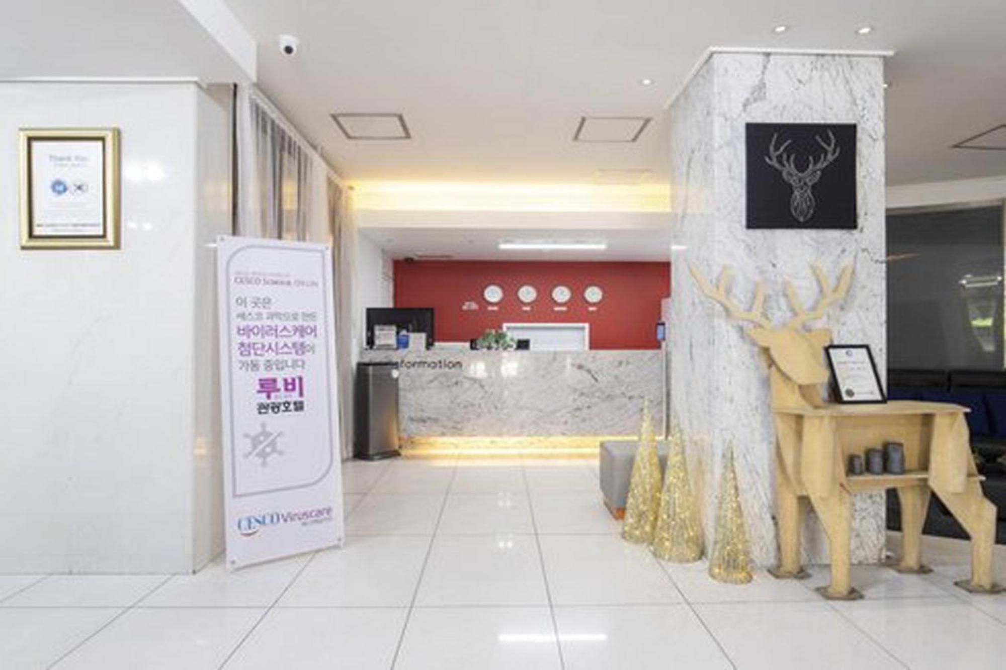G Tourist Hotel Wolmido インチョン広域市 エクステリア 写真