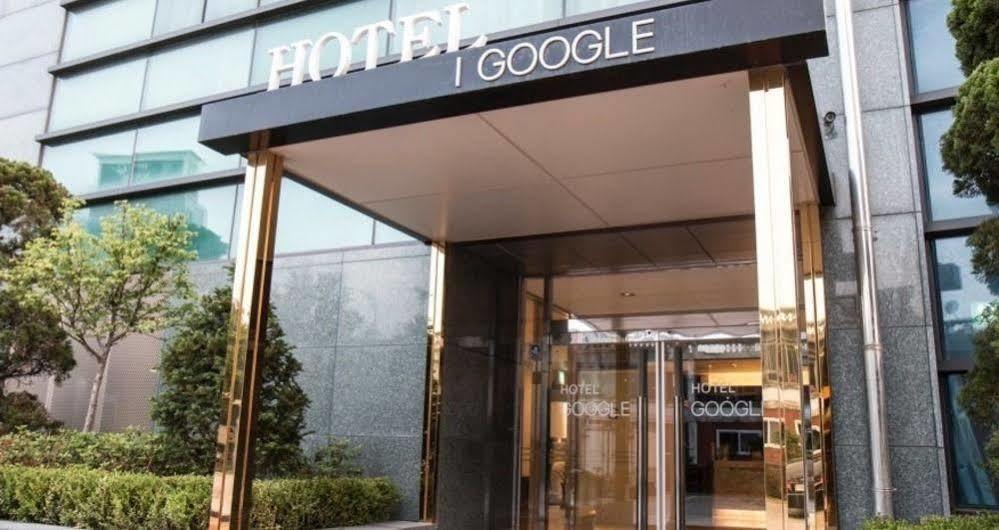 G Tourist Hotel Wolmido インチョン広域市 エクステリア 写真